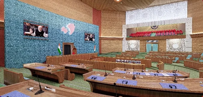 Parliament Session Building — Karbi Anglong, Assam